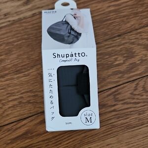 Compact Foldable Shoulder Bag - Black